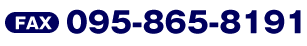 095-865-8191